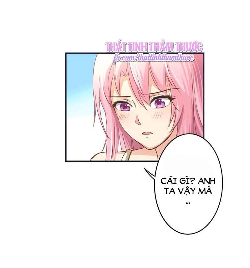 Cuồng Duệ Tiểu Thê Chapter 23 - 14