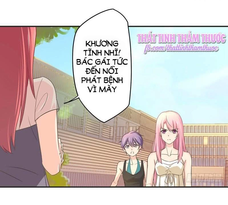 Cuồng Duệ Tiểu Thê Chapter 23 - 15