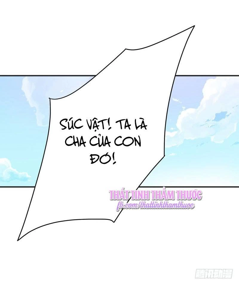 Cuồng Duệ Tiểu Thê Chapter 24 - 7