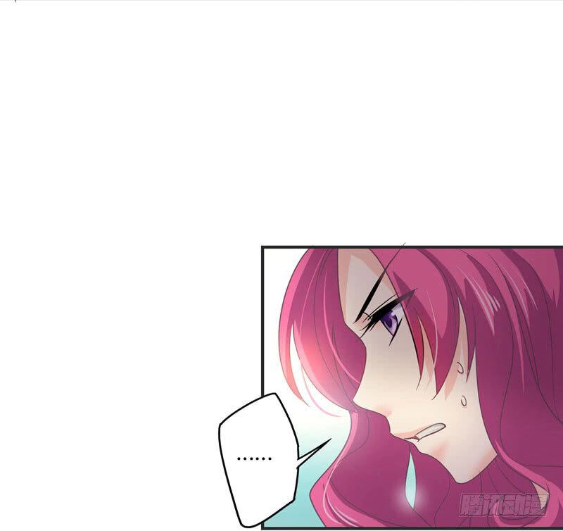 Cuồng Duệ Tiểu Thê Chapter 28 - 24