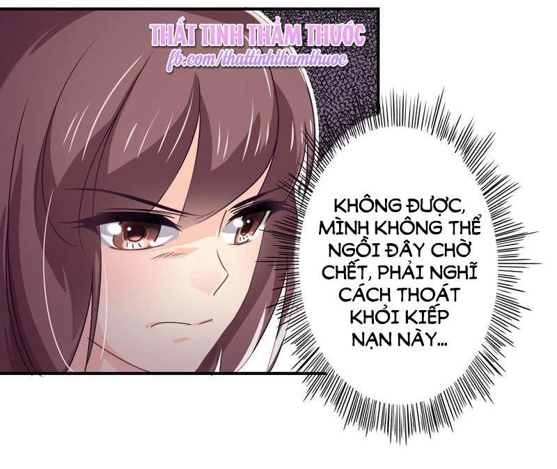 Cuồng Duệ Tiểu Thê Chapter 31 - 7