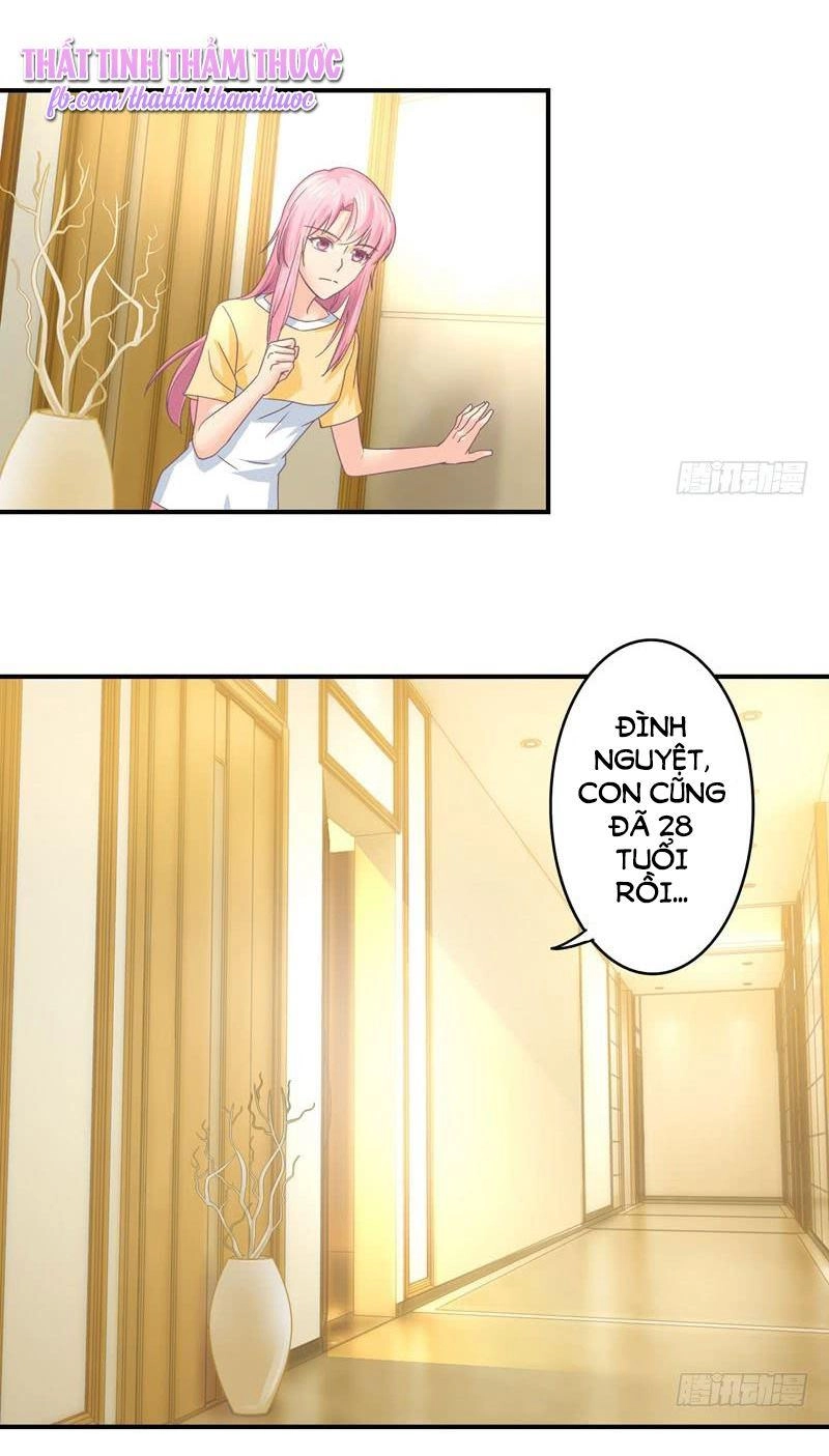 Cuồng Duệ Tiểu Thê Chapter 32 - 4