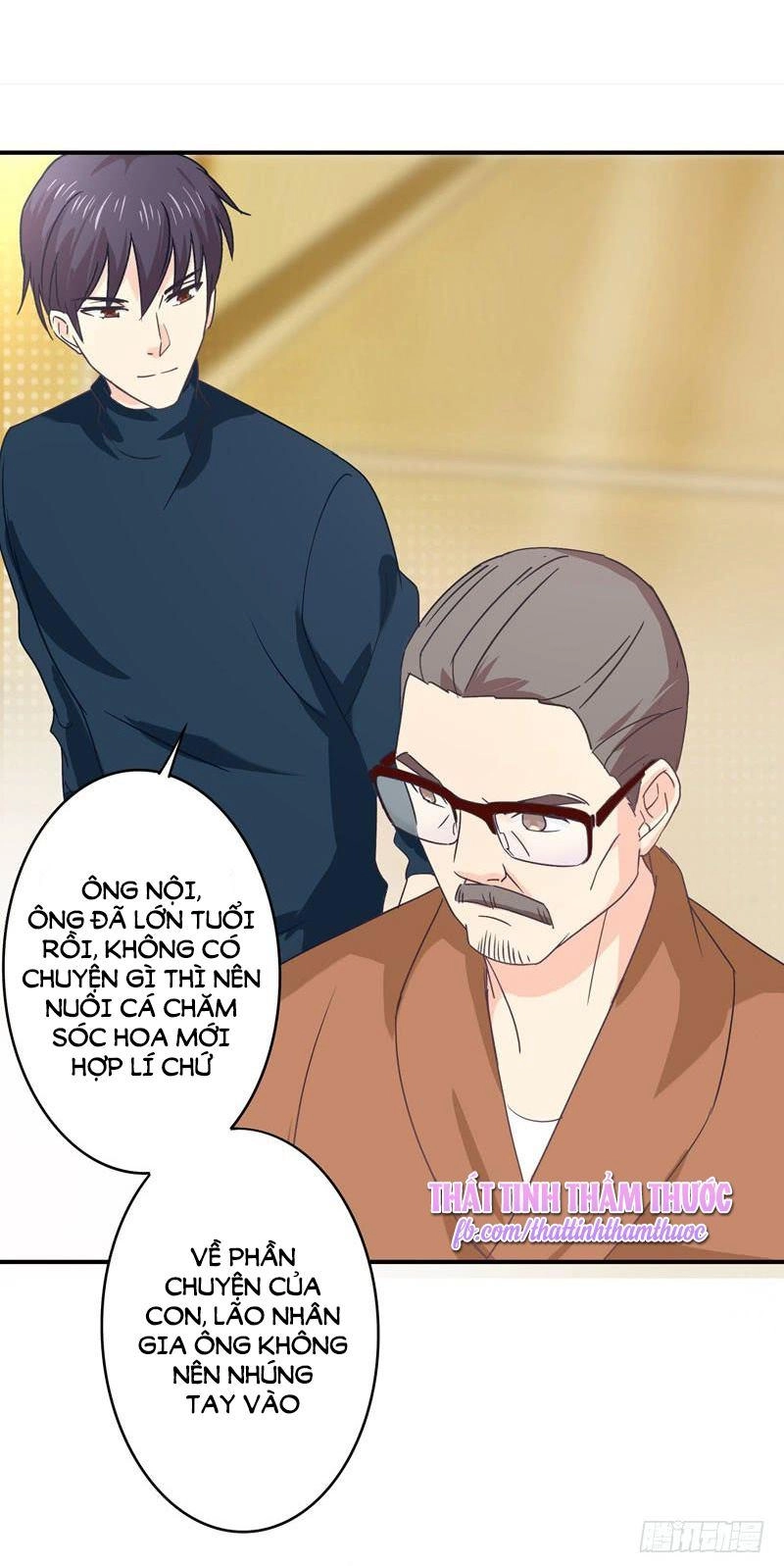 Cuồng Duệ Tiểu Thê Chapter 32 - 23