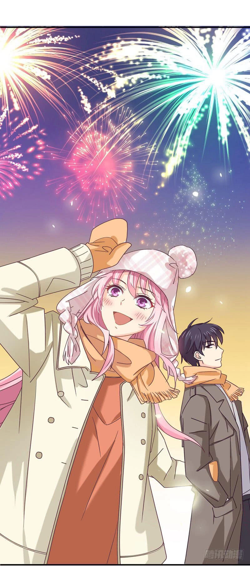 Cuồng Duệ Tiểu Thê Chapter 32.5 - 2