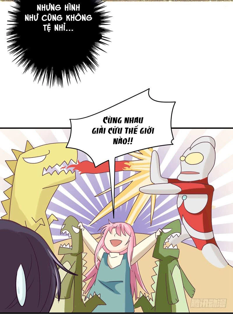 Cuồng Duệ Tiểu Thê Chapter 32.5 - 11