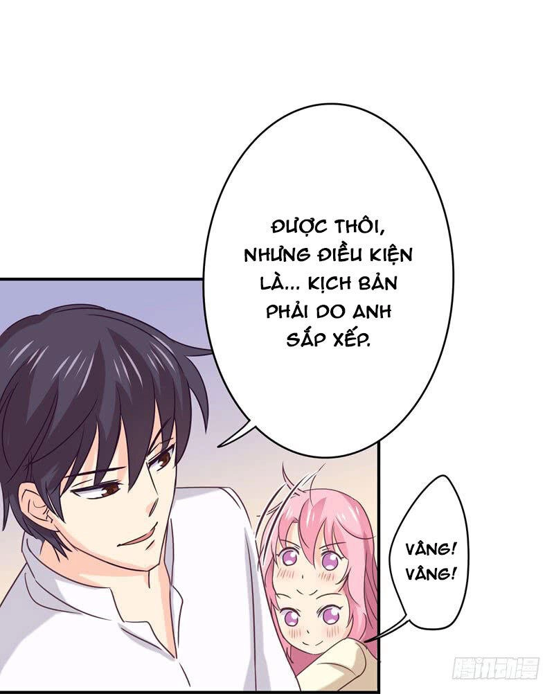 Cuồng Duệ Tiểu Thê Chapter 32.5 - 14