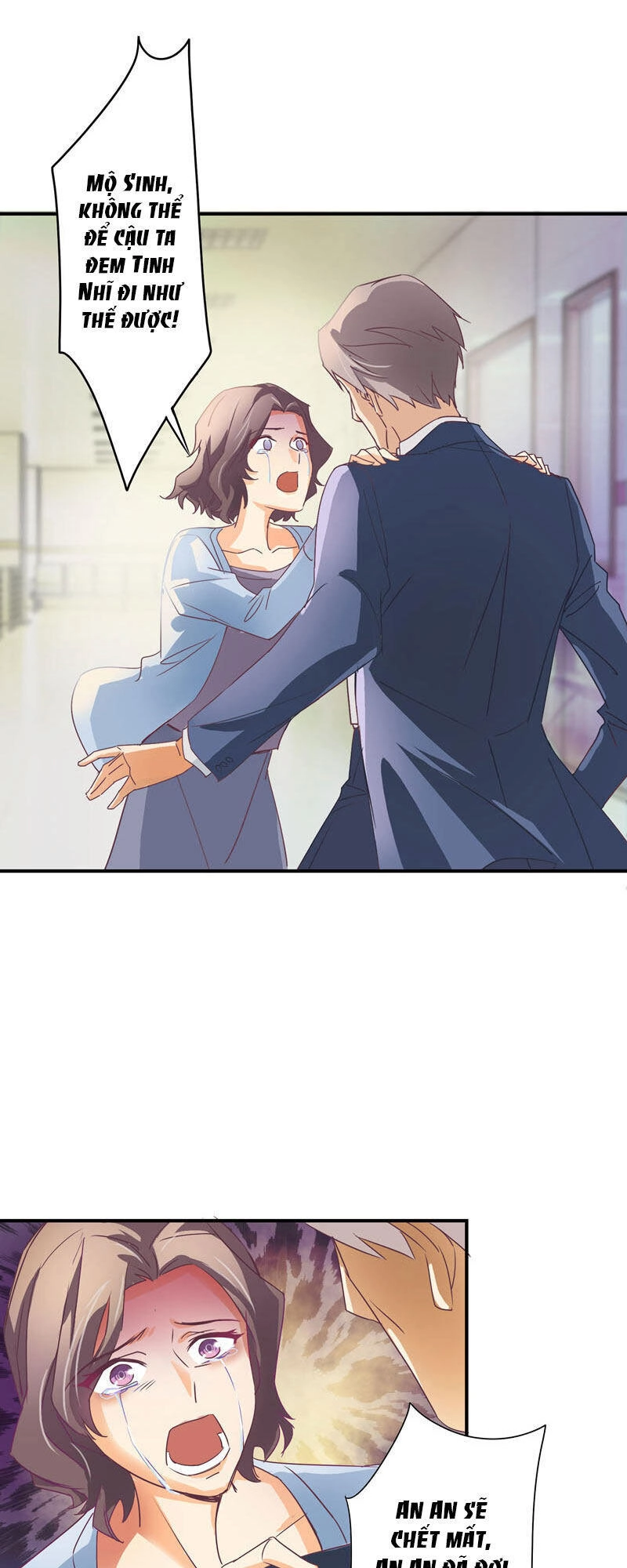 Cuồng Duệ Tiểu Thê Chapter 39 - 12