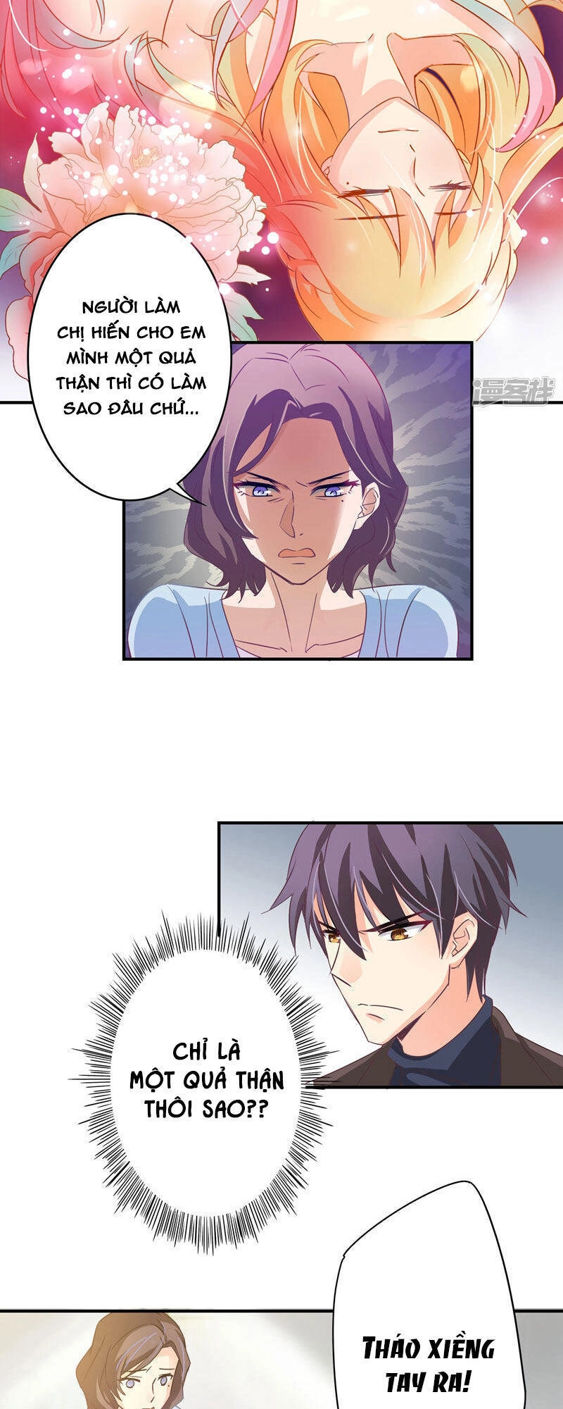 Cuồng Duệ Tiểu Thê Chapter 39 - 17