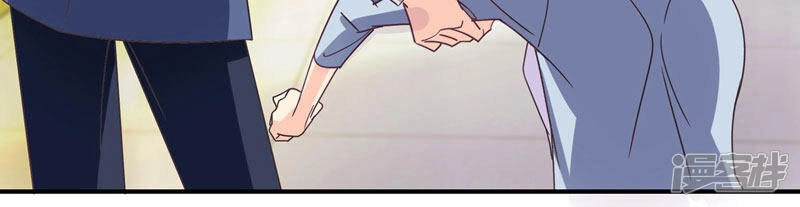 Cuồng Duệ Tiểu Thê Chapter 39 - 26