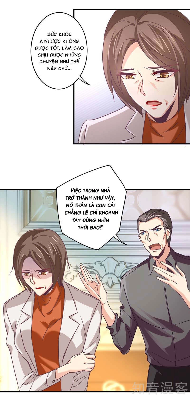 Cuồng Duệ Tiểu Thê Chapter 63 - 3