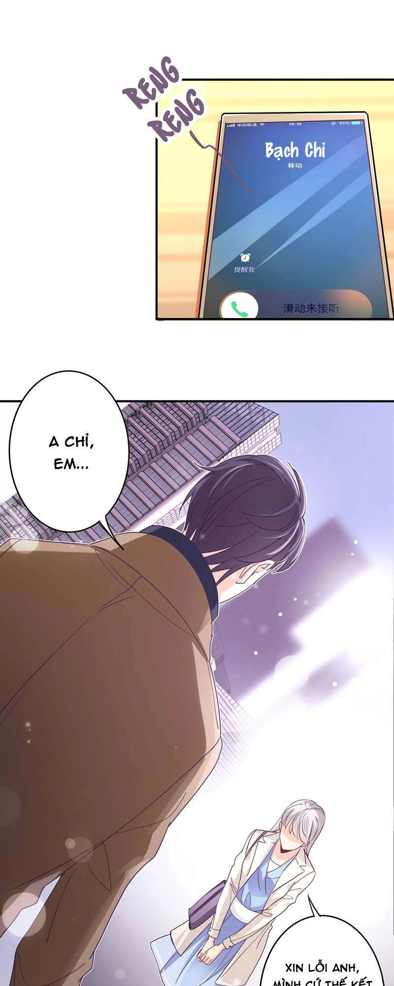 Cuồng Duệ Tiểu Thê Chapter 63 - 9