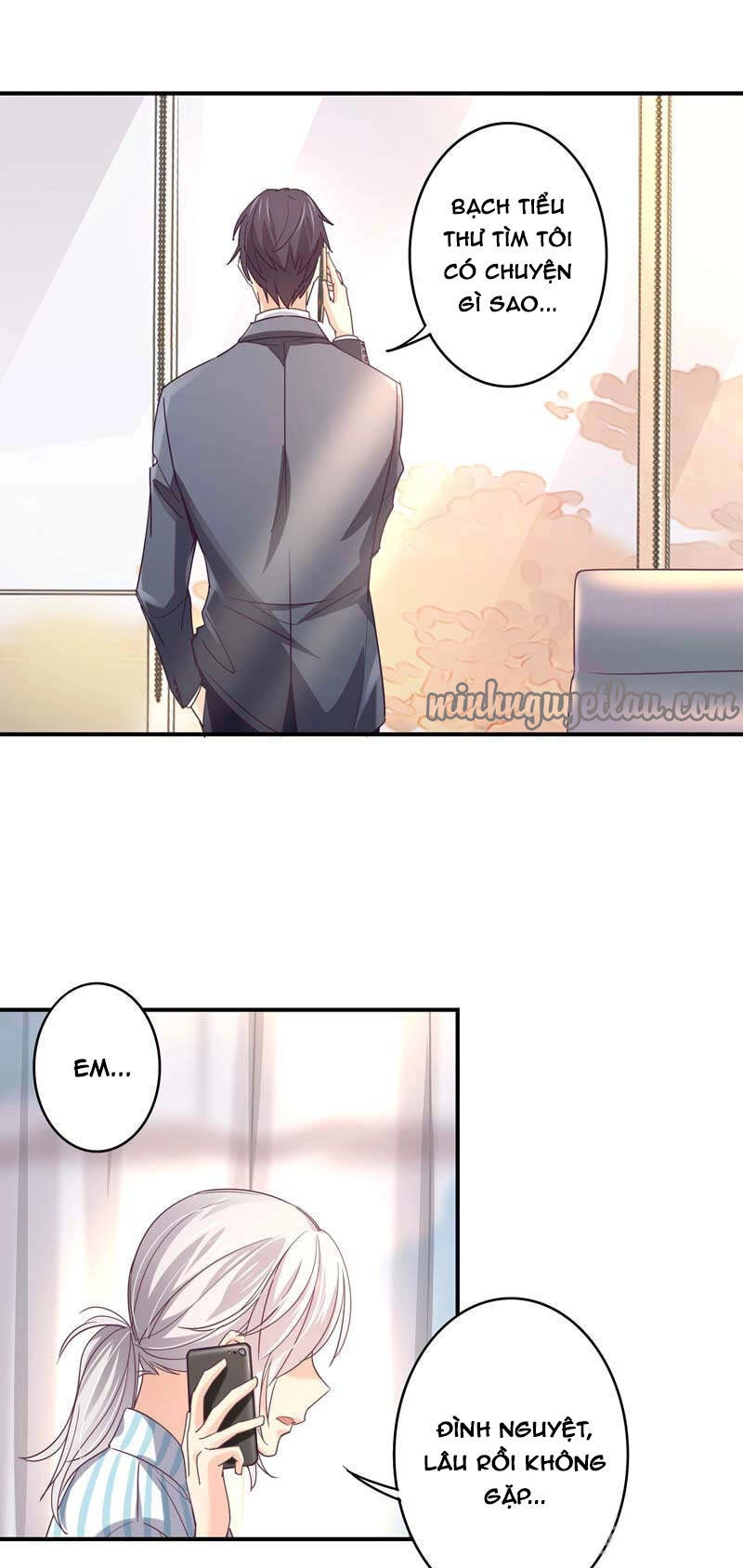 Cuồng Duệ Tiểu Thê Chapter 63 - 12