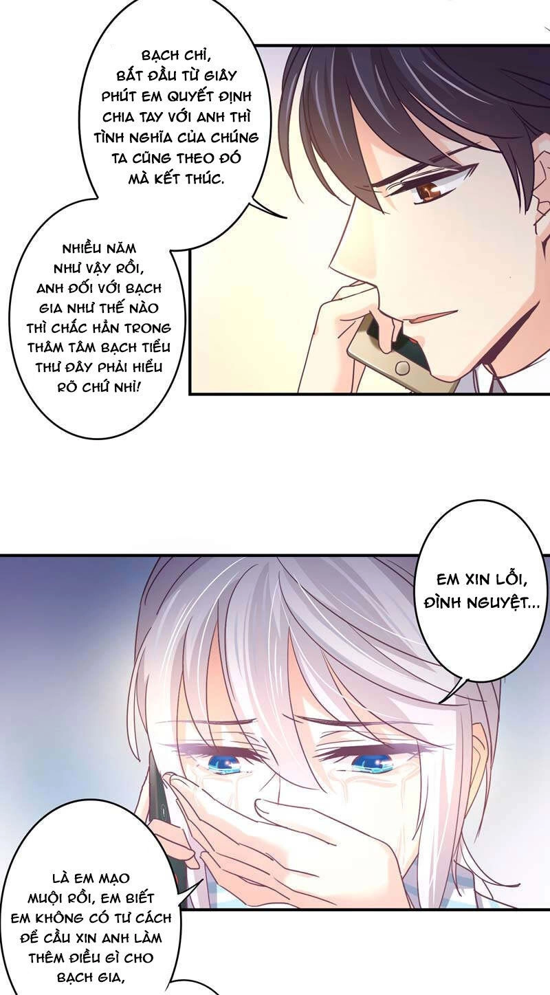 Cuồng Duệ Tiểu Thê Chapter 63 - 14