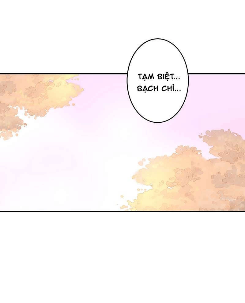 Cuồng Duệ Tiểu Thê Chapter 63 - 16