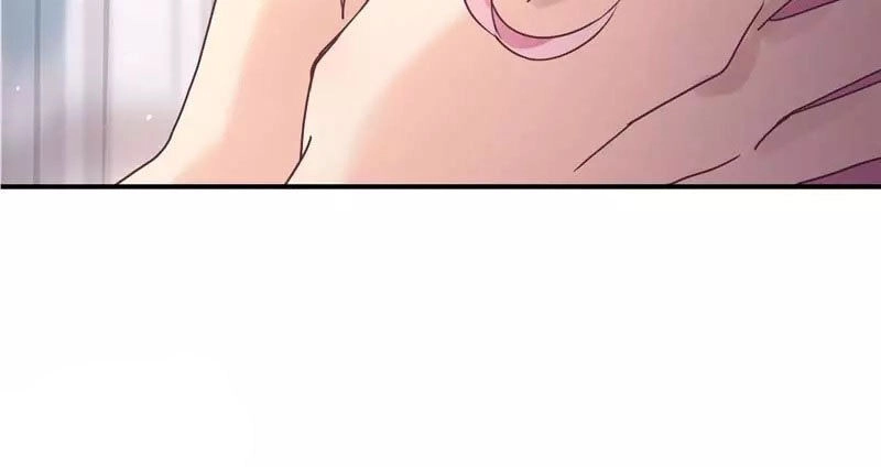 Cuồng Duệ Tiểu Thê Chapter 70 - 11