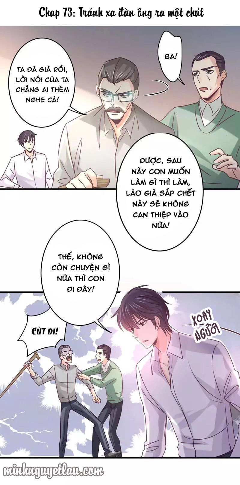 Cuồng Duệ Tiểu Thê Chapter 73 - 2