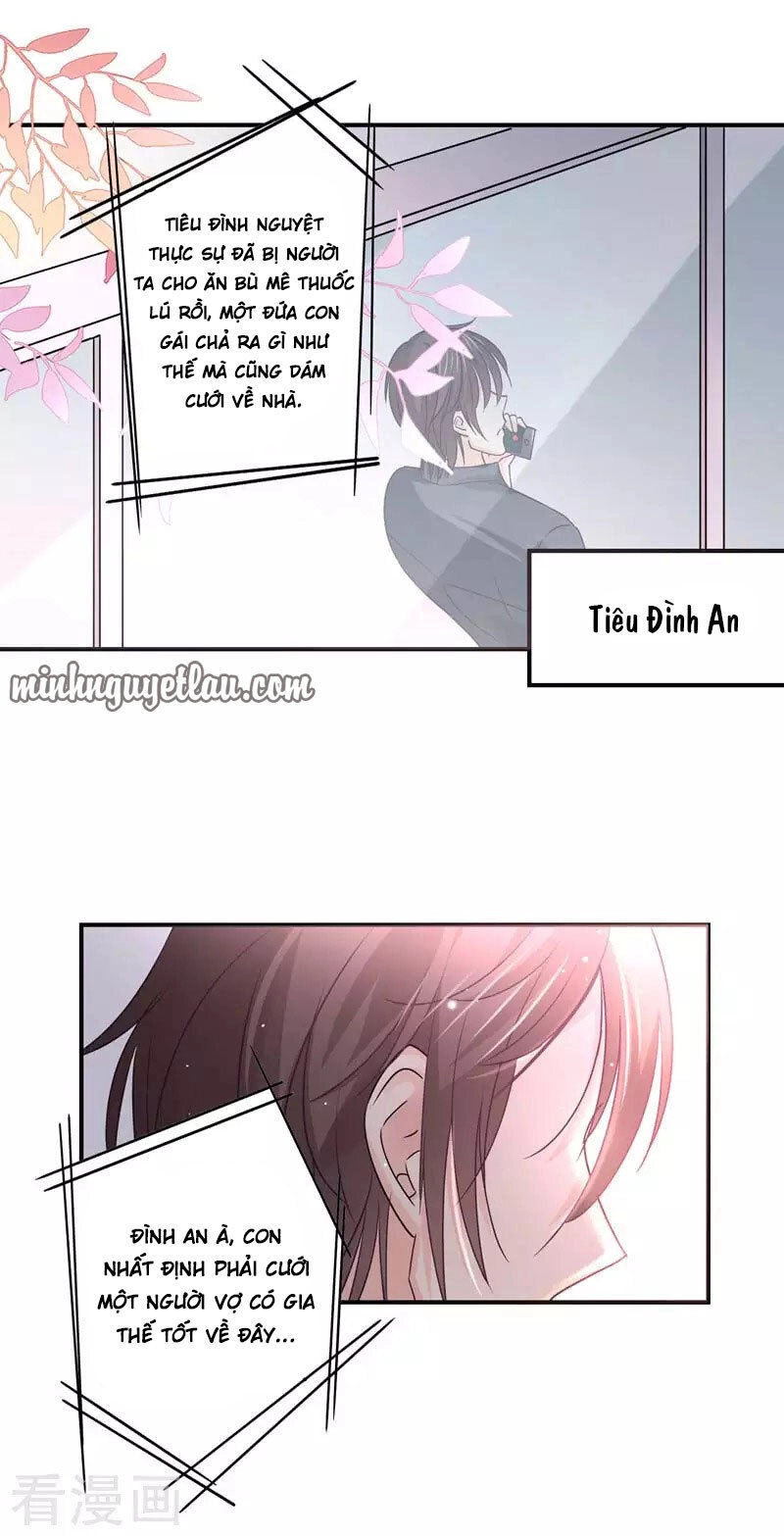 Cuồng Duệ Tiểu Thê Chapter 73 - 7