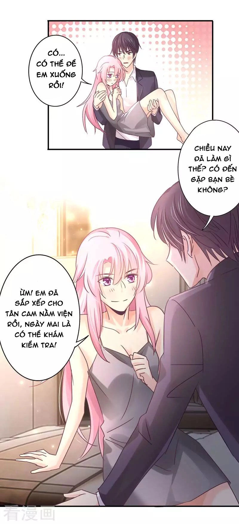 Cuồng Duệ Tiểu Thê Chapter 73 - 15