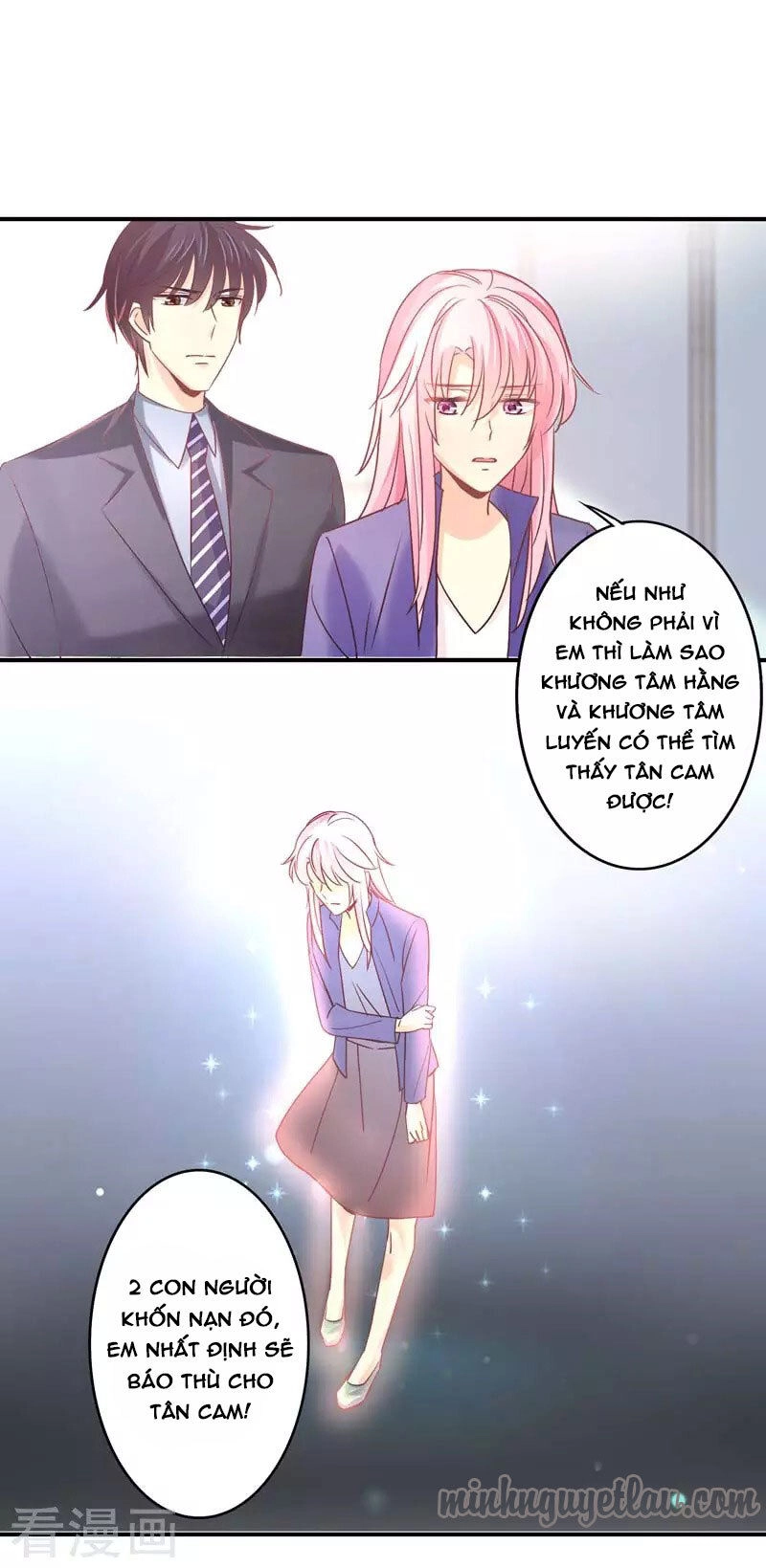 Cuồng Duệ Tiểu Thê Chapter 75 - 21