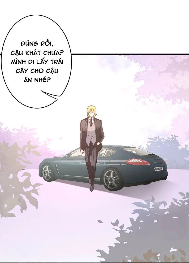 Cuồng Duệ Tiểu Thê Chapter 80 - 11