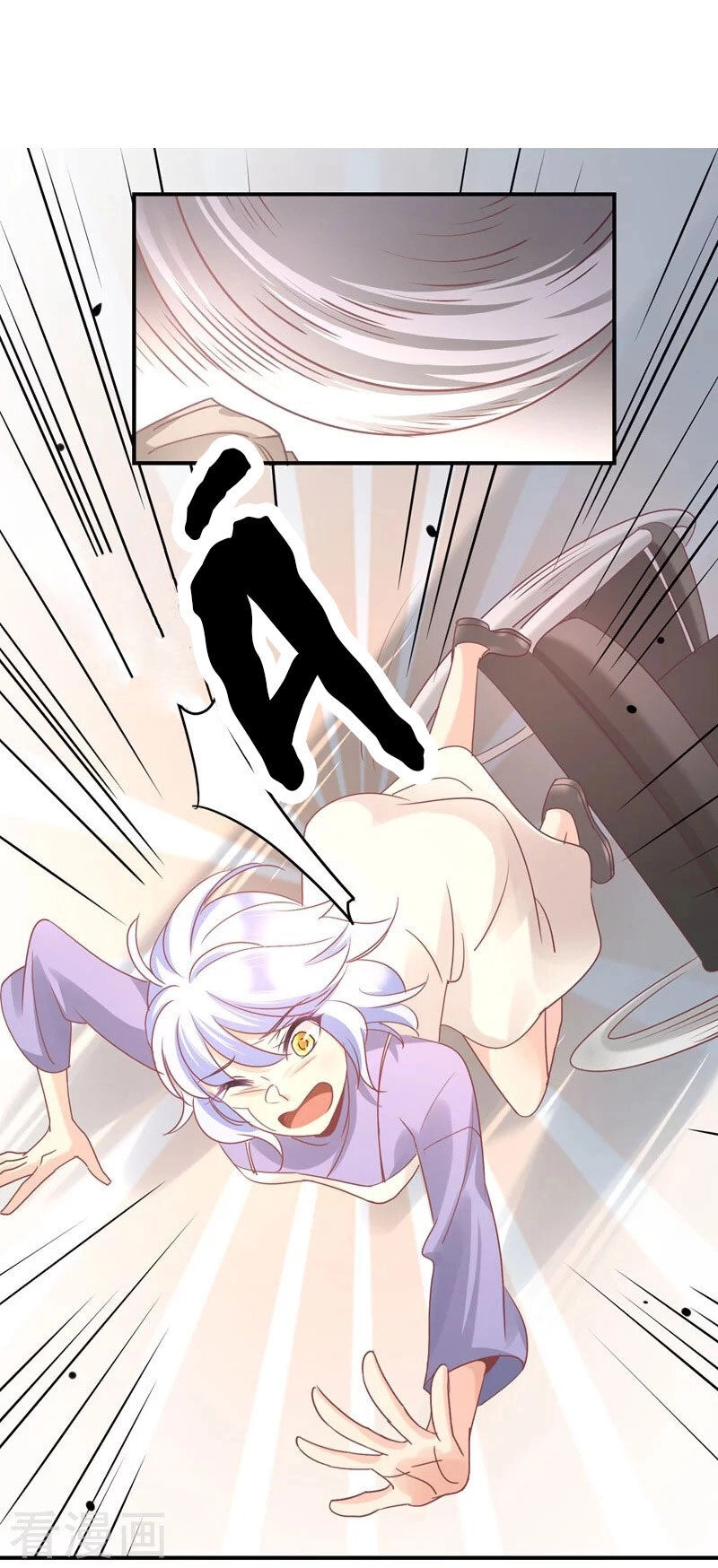 Cuồng Duệ Tiểu Thê Chapter 80 - 20