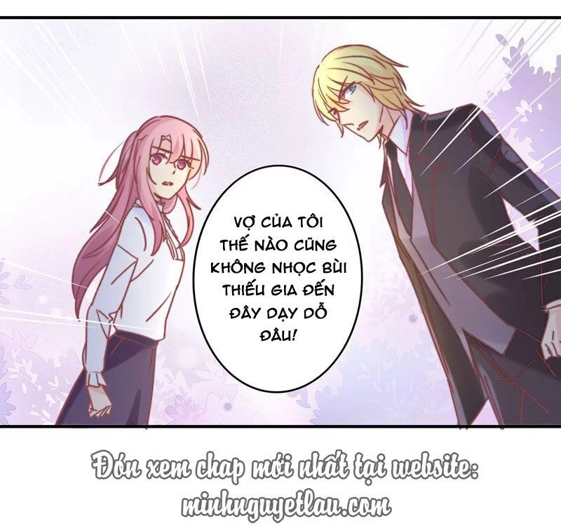 Cuồng Duệ Tiểu Thê Chapter 80 - 33