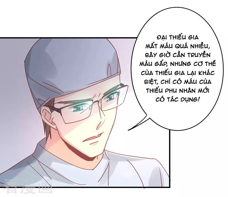 Cuồng Duệ Tiểu Thê Chapter 84 - 11