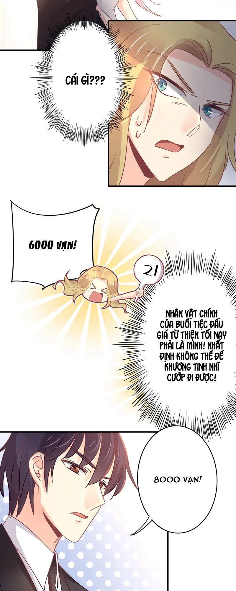 Cuồng Duệ Tiểu Thê Chapter 100 - 9