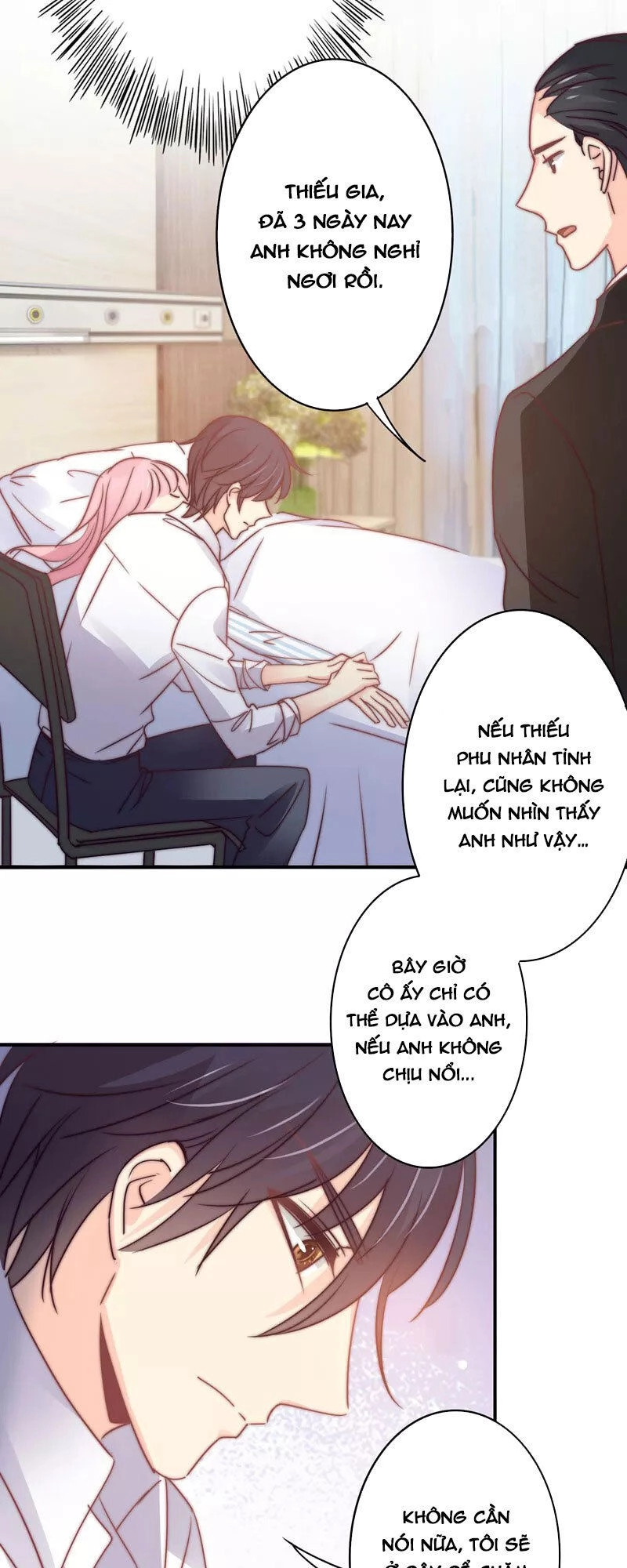 Cuồng Duệ Tiểu Thê Chapter 109 - 12