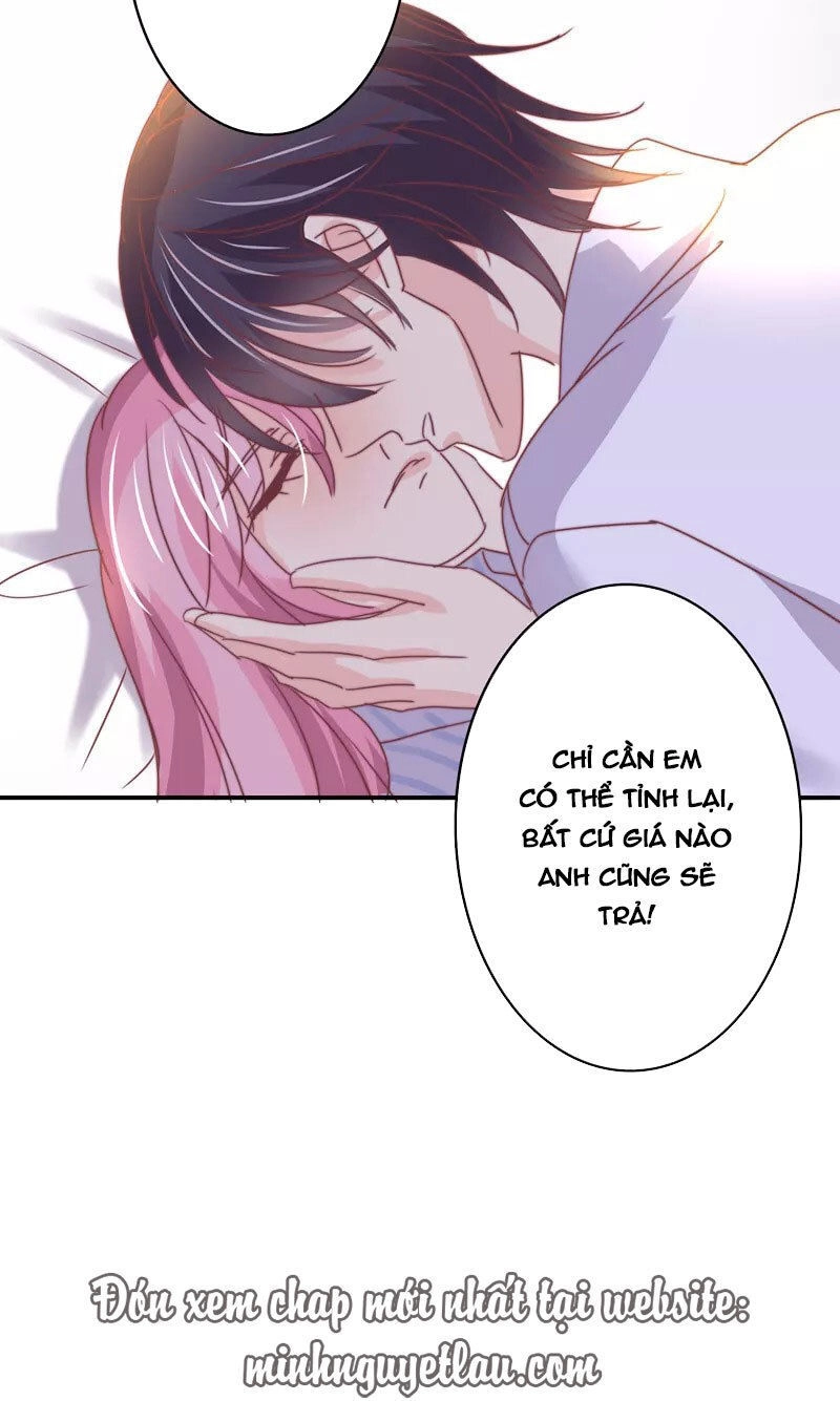 Cuồng Duệ Tiểu Thê Chapter 109 - 26