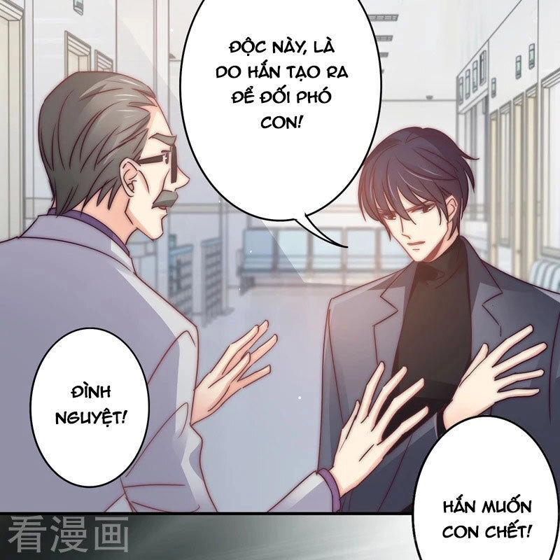 Cuồng Duệ Tiểu Thê Chapter 110 - 19