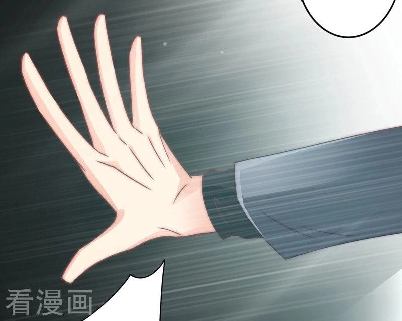 Cuồng Duệ Tiểu Thê Chapter 110 - 20