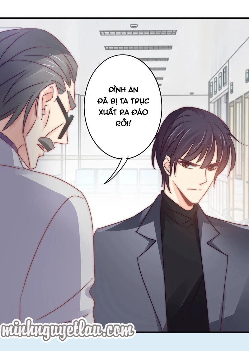 Cuồng Duệ Tiểu Thê Chapter 110 - 22