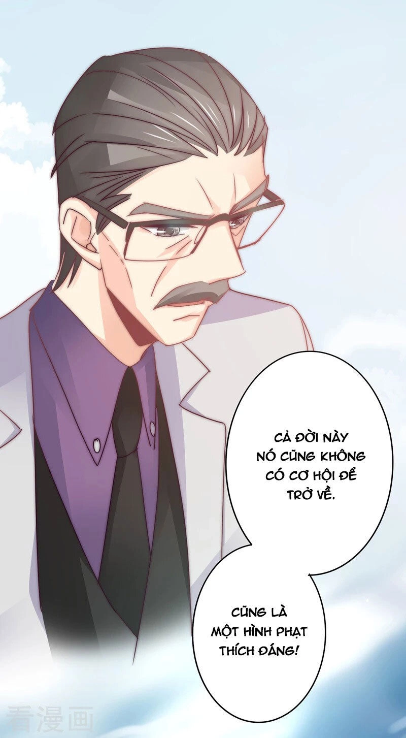 Cuồng Duệ Tiểu Thê Chapter 110 - 23