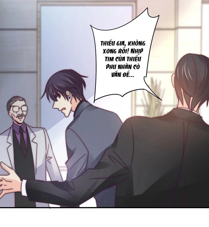 Cuồng Duệ Tiểu Thê Chapter 110 - 28