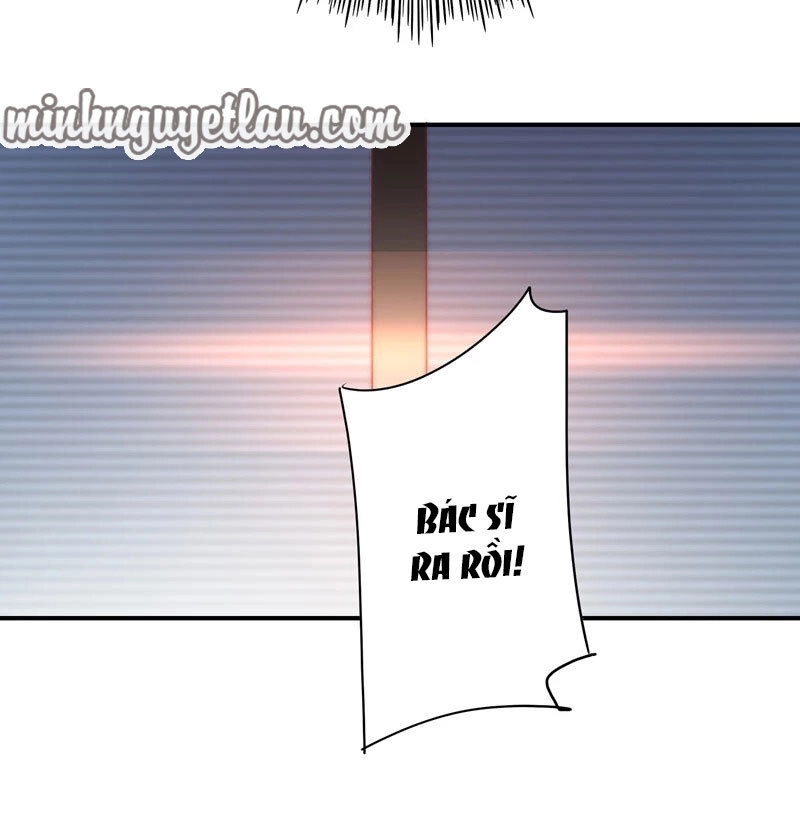 Cuồng Duệ Tiểu Thê Chapter 110 - 32