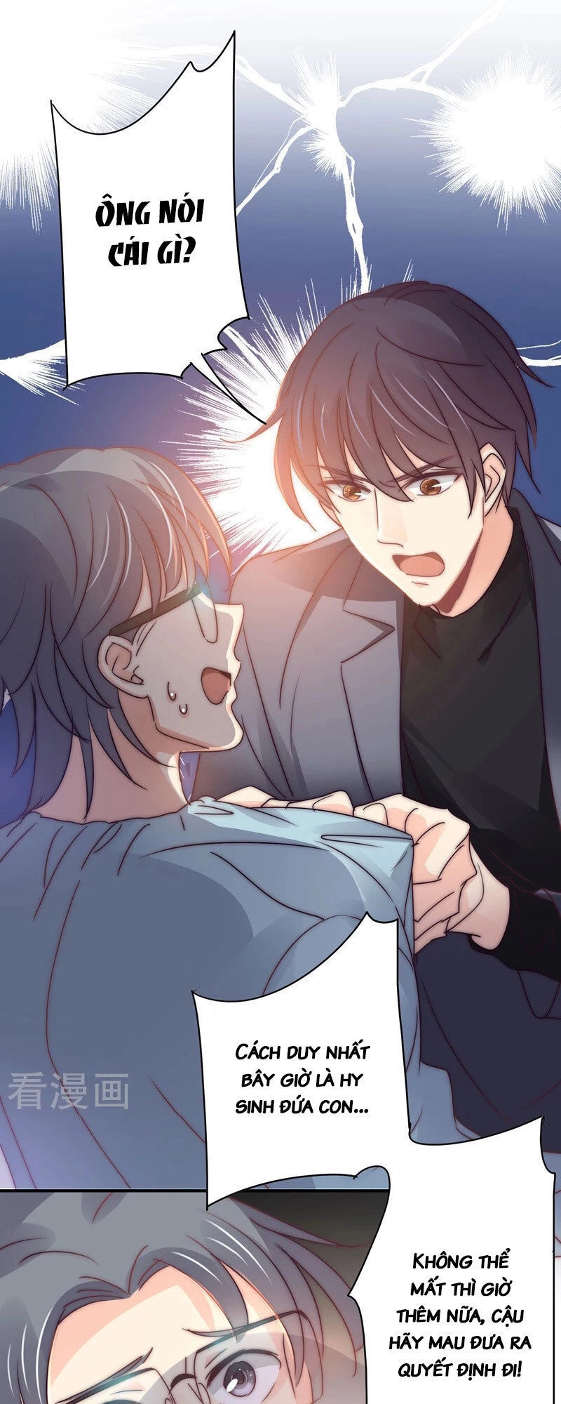 Cuồng Duệ Tiểu Thê Chapter 110 - 36