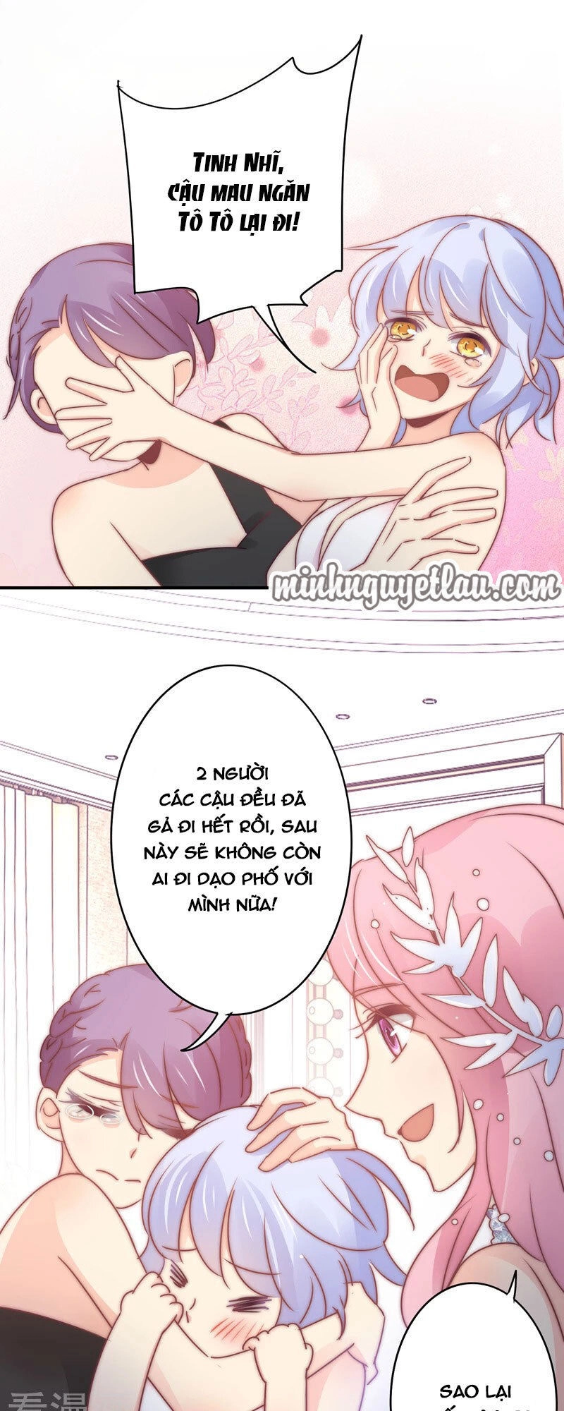 Cuồng Duệ Tiểu Thê Chapter 112 - 14