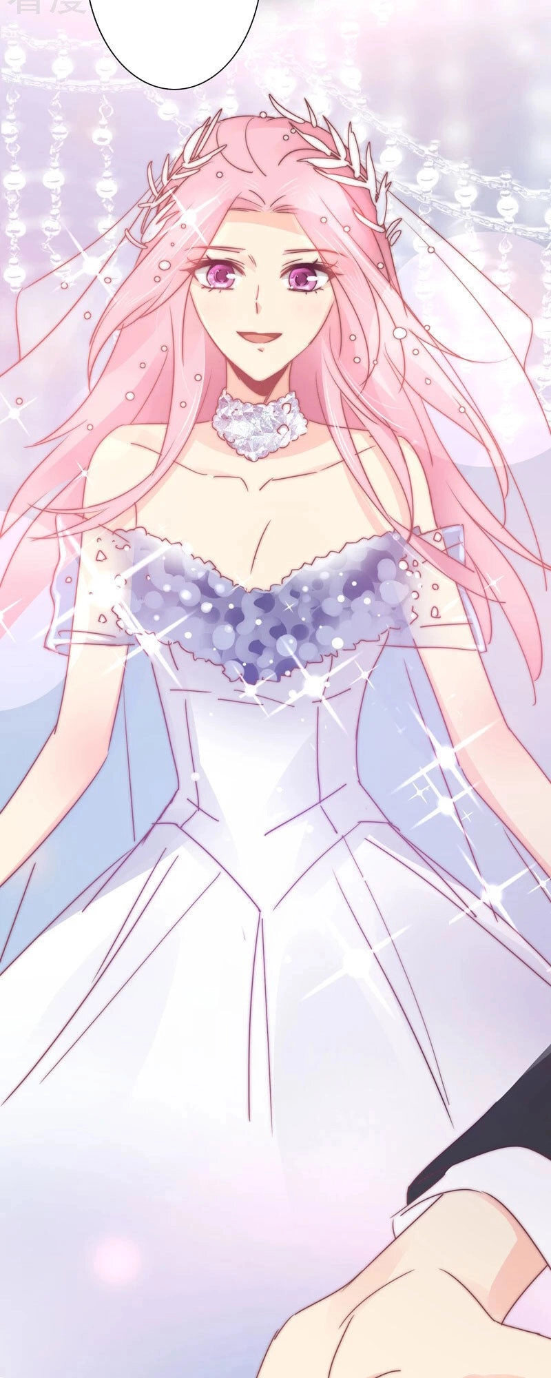 Cuồng Duệ Tiểu Thê Chapter 112 - 28