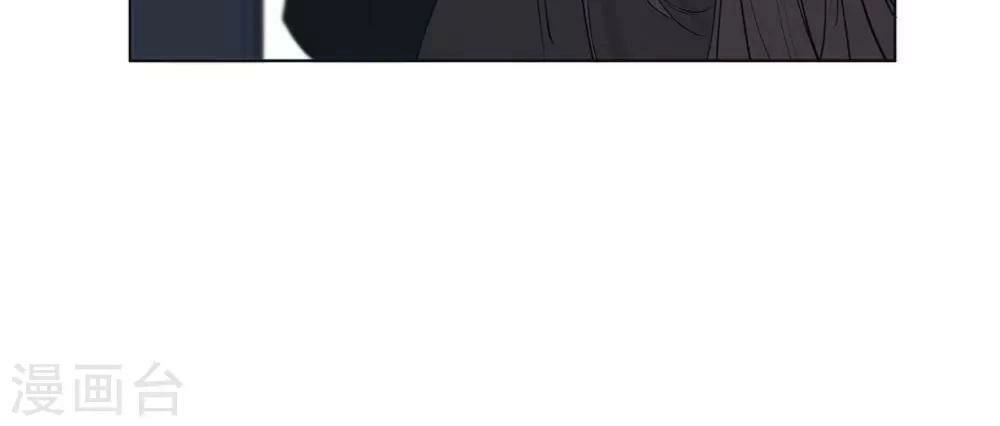 Sắc Đẹp Do Trời Sinh Của Tôi Chapter 4 - 26