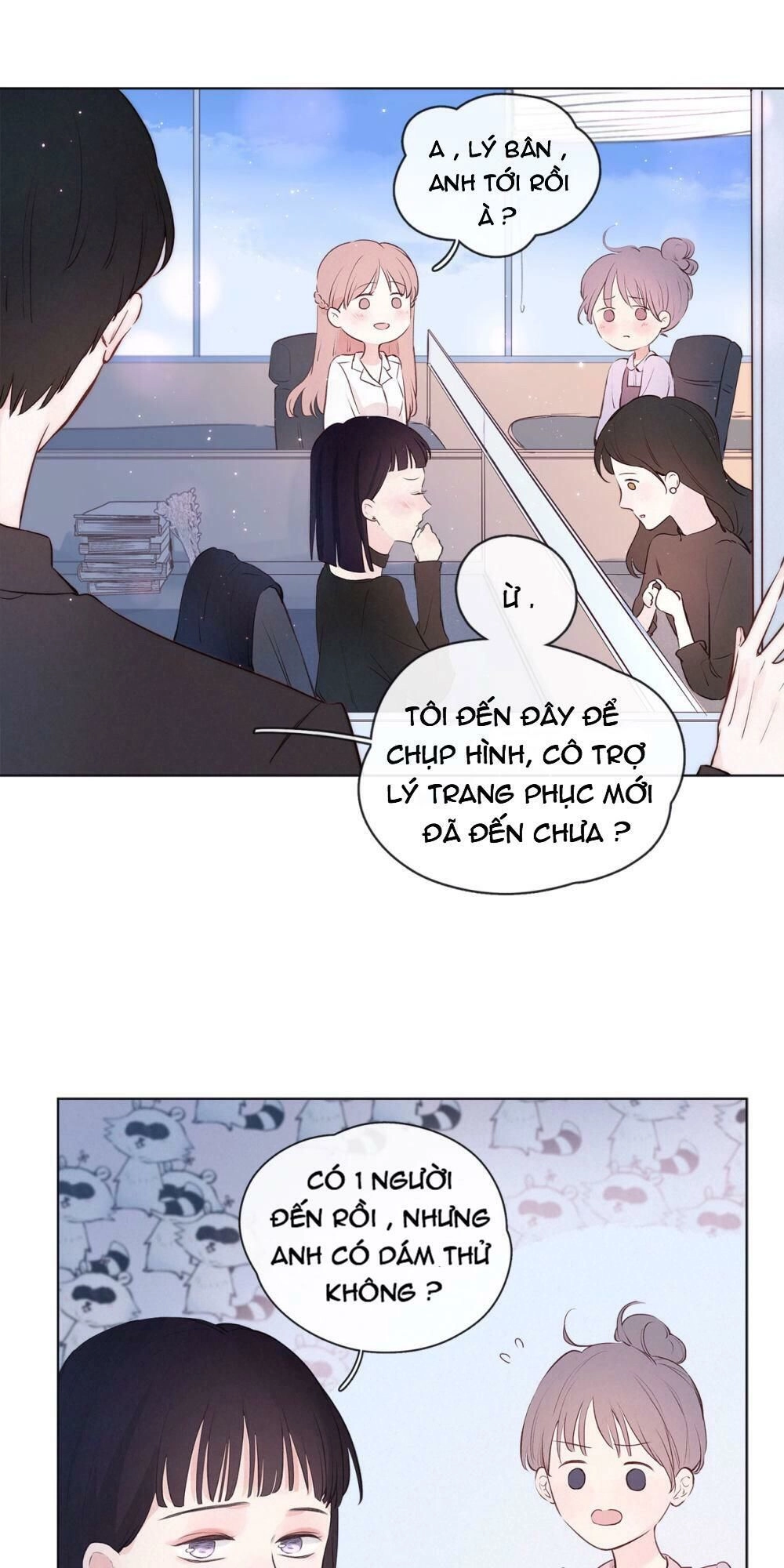 Sắc Đẹp Do Trời Sinh Của Tôi Chapter 5 - 13