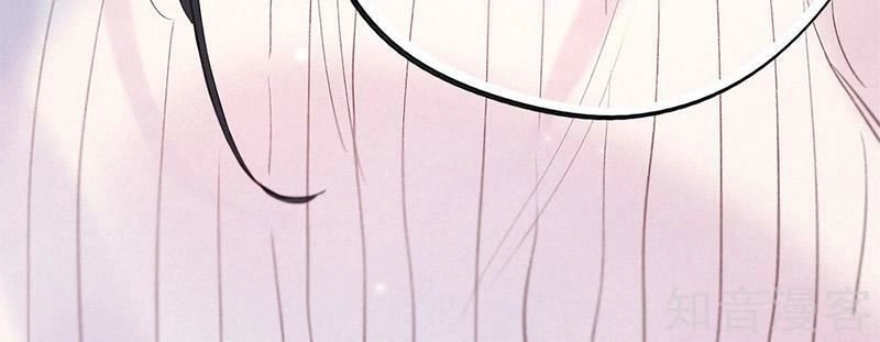 Sắc Đẹp Do Trời Sinh Của Tôi Chapter 6 - 36