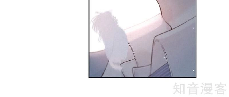 Sắc Đẹp Do Trời Sinh Của Tôi Chapter 7 - 23