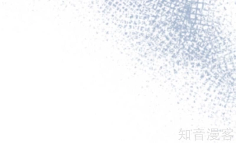 Sắc Đẹp Do Trời Sinh Của Tôi Chapter 7 - 36