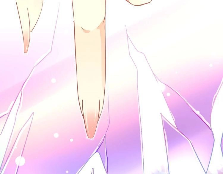 Thời Không Bỉ Ngạn Độc Giác Thú Chapter 1 - 25