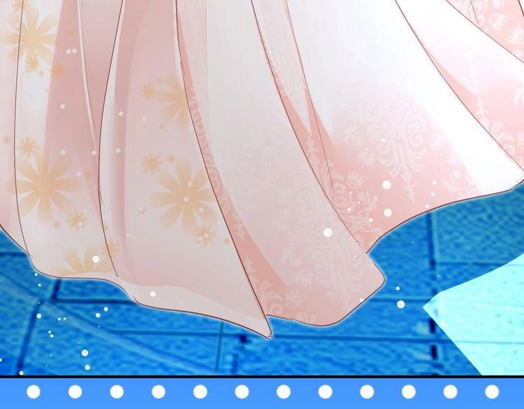 Thời Không Bỉ Ngạn Độc Giác Thú Chapter 3 - 43