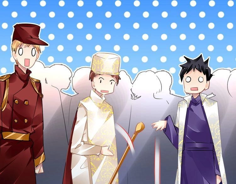 Thời Không Bỉ Ngạn Độc Giác Thú Chapter 3 - 44