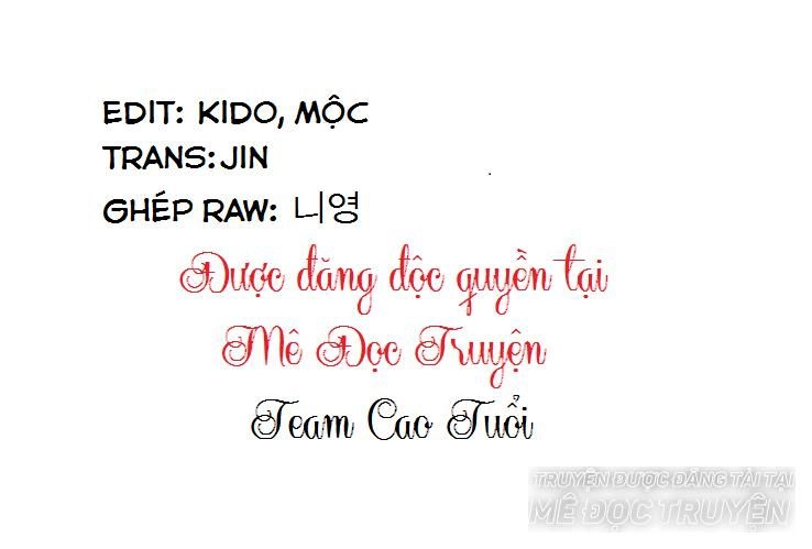 Thời Không Bỉ Ngạn Độc Giác Thú Chapter 4 - 1