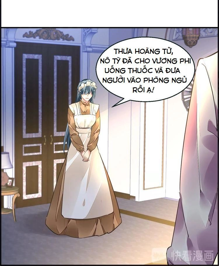 Thời Không Bỉ Ngạn Độc Giác Thú Chapter 4 - 21