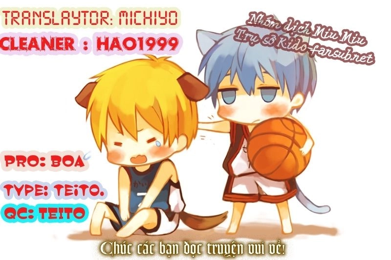 Ayakashi Hisen Chapter 1 - 1